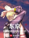 ��������ȫ�Ҷ�����̳��ʶ��