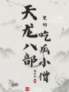 ˲ĳԹСɮ