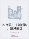 ĺԺǧ緭