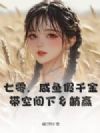 ���㣬�����ǧ����ռ�������Ӯ